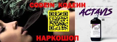 хмурый Волжский
