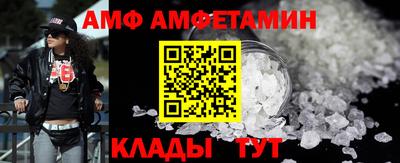 дмт Будённовск