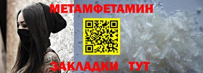 дмт Будённовск