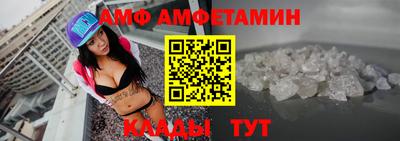 мескалин Бугуруслан