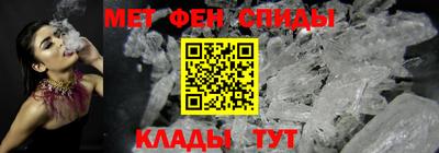 хмурый Волжский