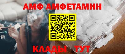 мескалин Бугуруслан