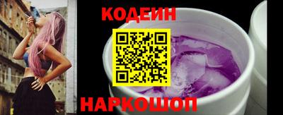 скорость mdpv Волжск