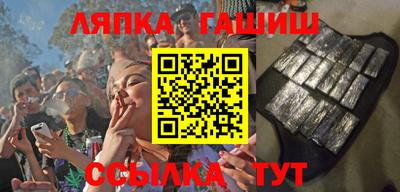 мескалин Бугуруслан