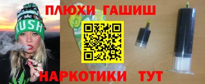 скорость mdpv Волжск