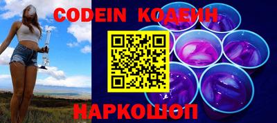 мескалин Бугуруслан