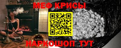 хмурый Волжский