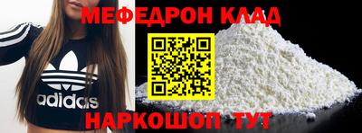 дмт Будённовск