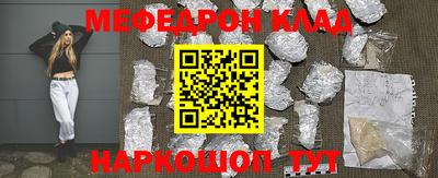 дмт Будённовск