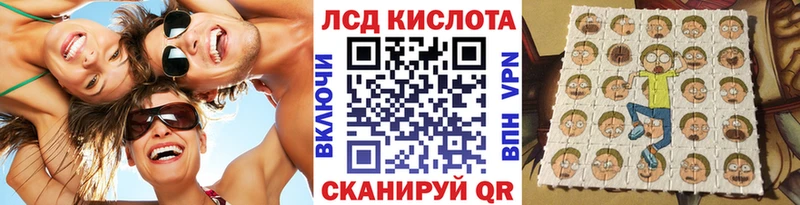 где найти наркотики  Керчь  Марки 25I-NBOMe 1,8мг 