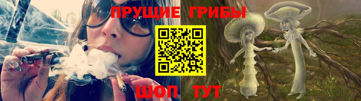 ЭКСТАЗИ  Лсд 25  Керчь  ГЕРОИН  МЕФ   Меф   КЕТАМИН  Гашиш  Cocaine  Cocaine  Канабис  А ПВП СК  