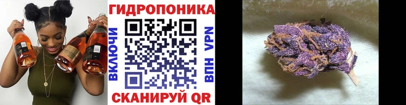 МАРИХУАНА MAZAR  наркота  kraken ССЫЛКА  Керчь 